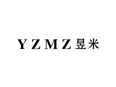 YZMZ 昱米商标图