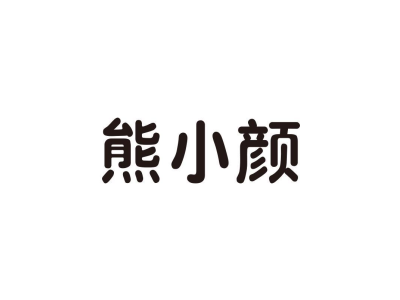 野徒者商標圖