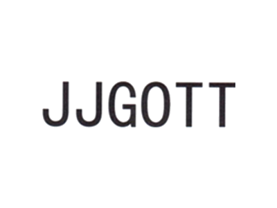 JJGOTT商标图