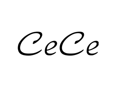CECE商标图