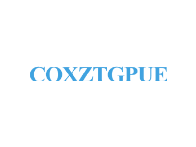 COXZTGPUE商标图