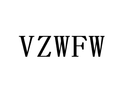 VZWFW商标图