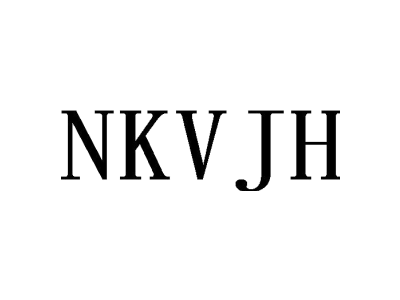 NKVJH商标图