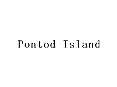 PONTOD ISLAND商标图