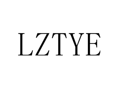 LZTYE商标图