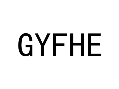 GYFHE商标图片