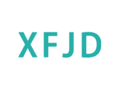 XFJD商标图片