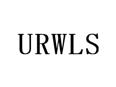 URWLS商标图
