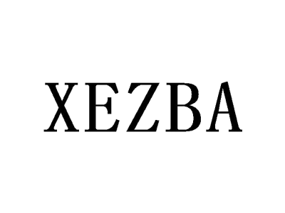 XEZBA商标图