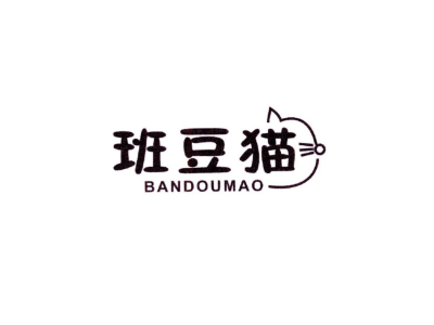 班豆猫商标图