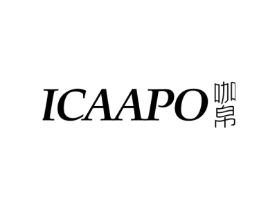 ICAAPO 咖帛商标图