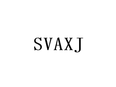 SVAXJ商标图片