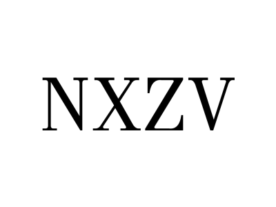 NXZV商标图