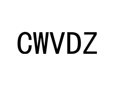 CWVDZ商标图