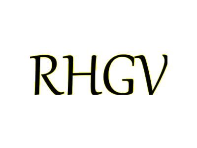 RHGV商标图