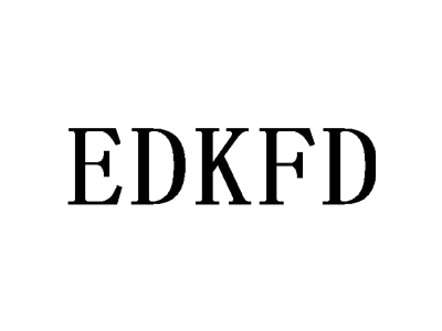 EDKFD商标图