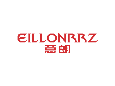 EILLONRRZ 意朗商标图
