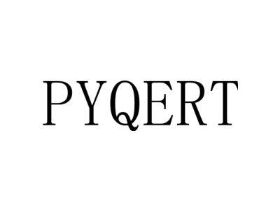 PYQERT商标图