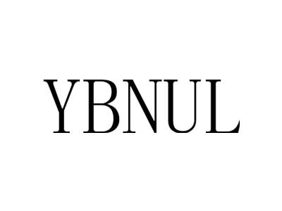YBNUL商标图