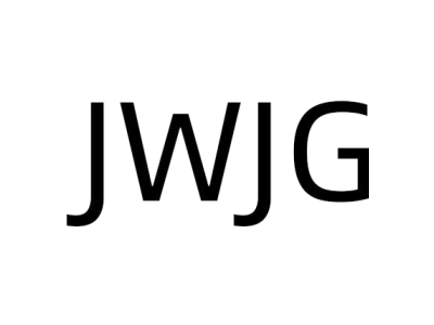 JWJG商标图