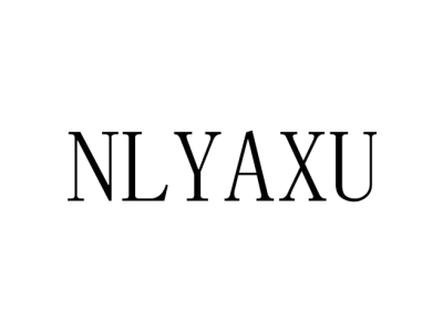 NLYAXU商标图