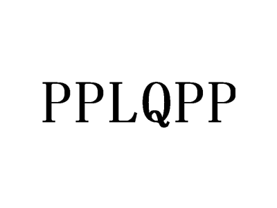 PPLQPP商标图