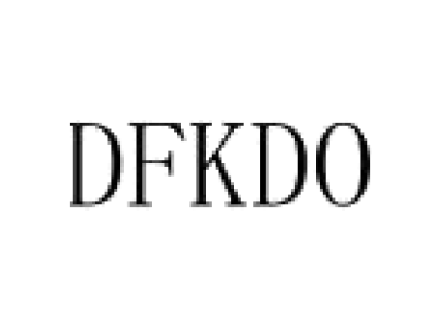 DFKDO商标图