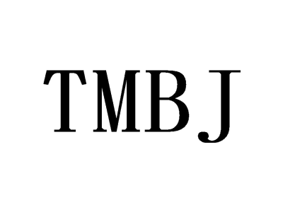 TMBJ商标图