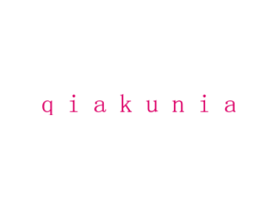 QIAKUNIA商标图片