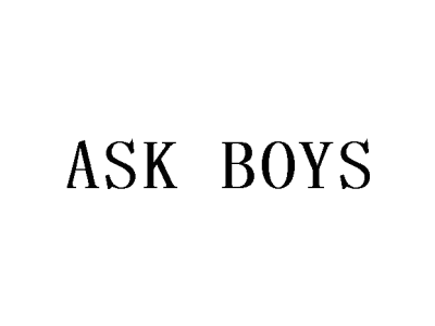 ASK BOYS商标图