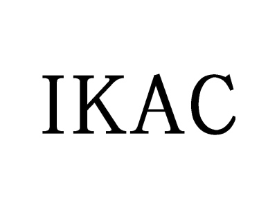 IKAC商标图