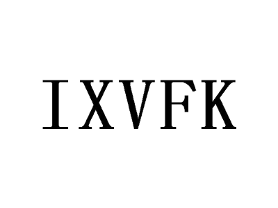 IXVFK商标图