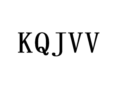 KQJVV商标图