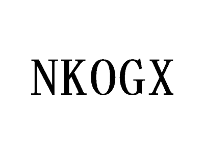 NKOGX商标图