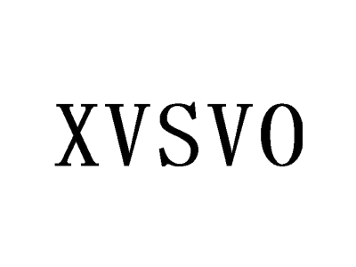 XVSVO商标图