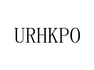 URHKPO商标图