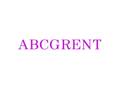 ABCGRENT商标图