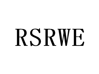 RSRWE商标图