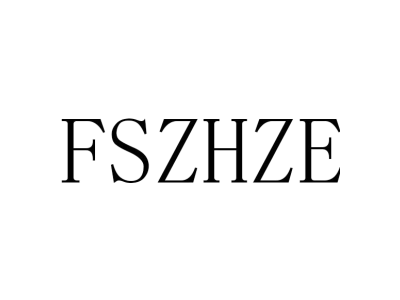 FSZHZE商标图