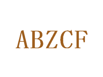 ABZCF商标图片