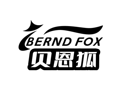 BERND FOX 贝恩狐商标图