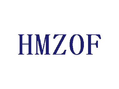HMZOF商标图
