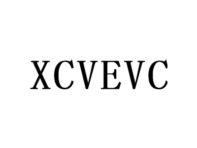 XCVEVC商标图
