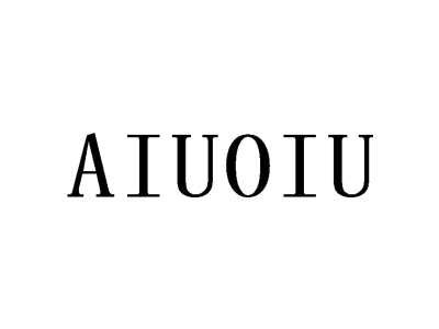 AIUOIU商标图