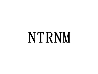NTRNM商标图
