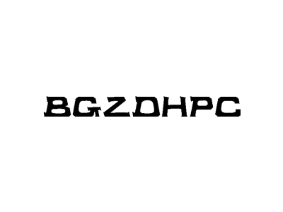 BGZDHPC商标图