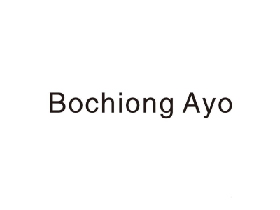 BOCHIONG AYO商标图
