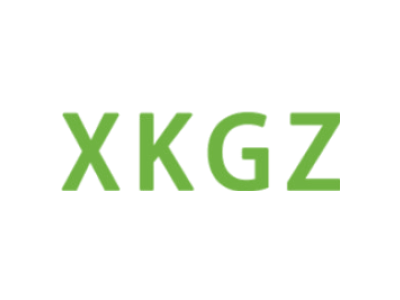 XKGZ商标图