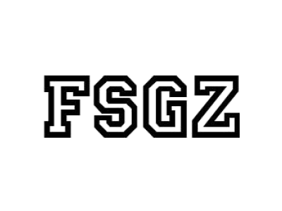 FSGZ商标图