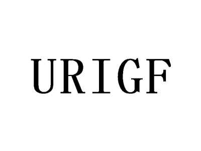URIGF商标图